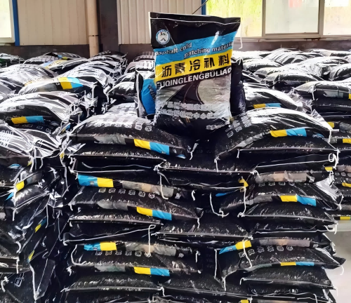 万秀沥青冷补料