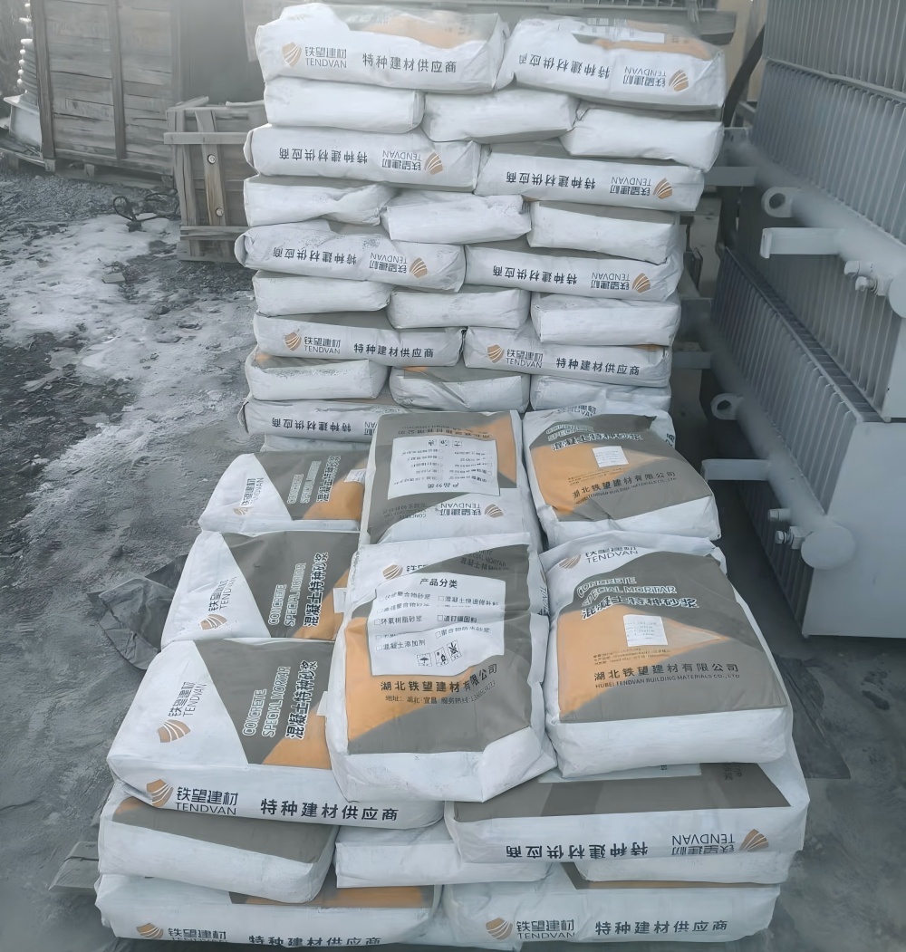 万秀M50干硬性无收缩砂浆