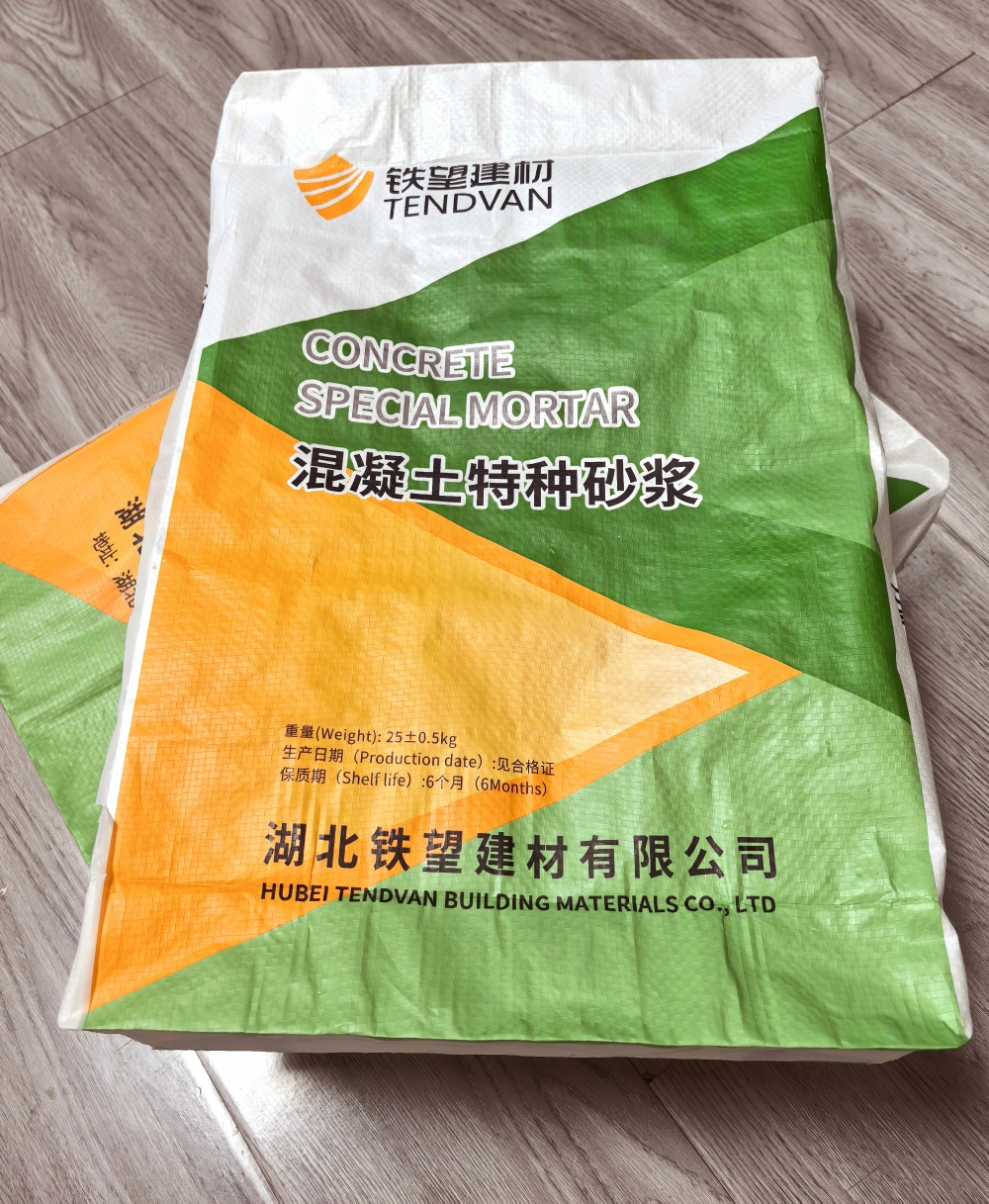 万秀薄层快速修补料