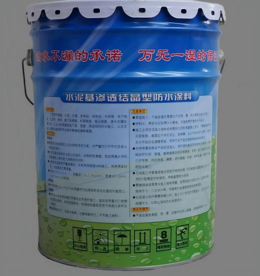 万秀水泥基渗透结晶防水涂料