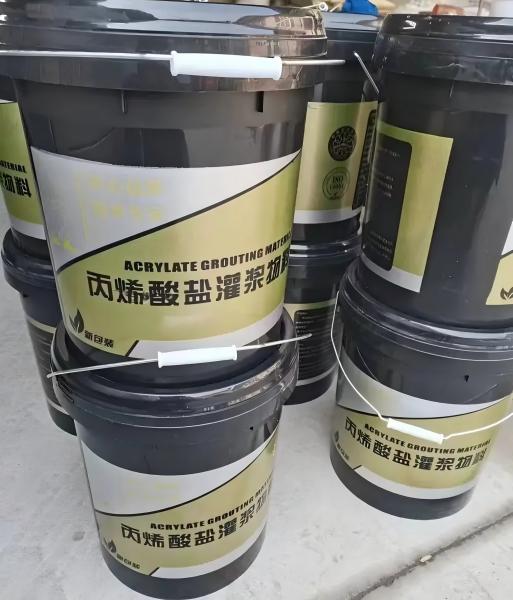 万秀丙烯酸盐灌浆料